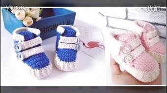 雪儿成人鞋编织视频教程,轻松掌握鞋艺编织技巧