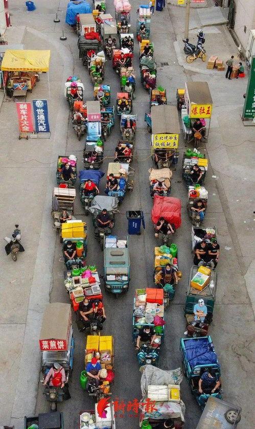 夜市成人摇车视频大全集