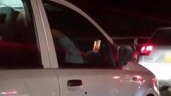 夜市成人摇车视频大全集