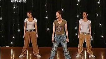 成人舞基础街舞教程视频,跟随基础教程视频，轻松掌握成人舞步技巧