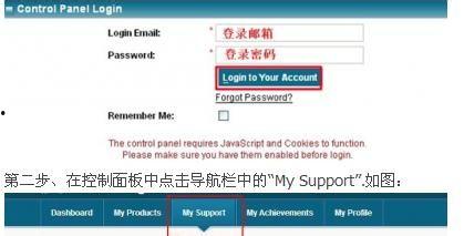 成人客服报名技巧视频,高效沟通与客户满意度提升策略