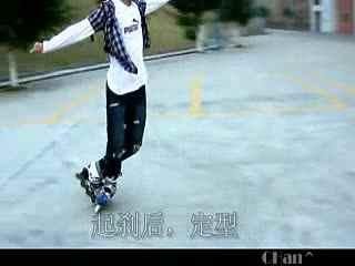 溜冰初学视频成人教学,成人溜冰教学视频解析