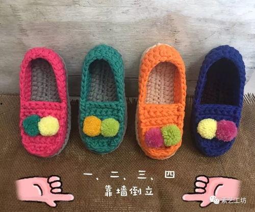 成人勾鞋子教程视频,跟随教程视频一步步掌握