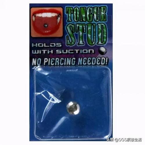 成人解压玩具视频大全,成人解压玩具视频大全精选