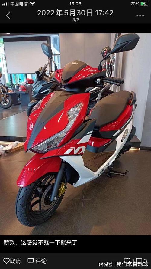 滑行踏板成人教程视频大全,全方位掌握滑行技巧