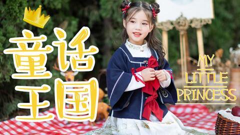 公主成人汉服视频网站,公主成人汉服视频网站带你领略古典韵味