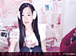 暖暖视频成人国产,国产生态下的成人内容新风向