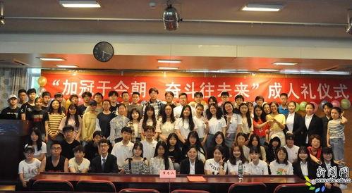 成人礼仪式视频模板,青春蜕变，礼赞成长