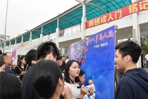 成人礼仪式视频模板,青春蜕变，礼赞成长