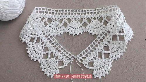 成人镂空编织图解视频,轻松掌握编织艺术之美