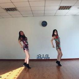 旗袍成人演出视频大全