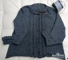 麻花成人开衫编织视频