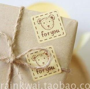 打包成人小礼物视频