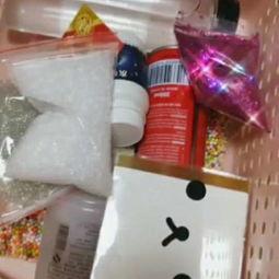 打包成人小礼物视频