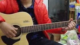 吉他成人培训教学视频