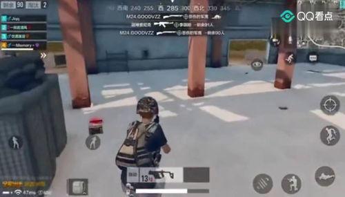 成人穿鞋游戏视频教程,跟随游戏视频教程学步