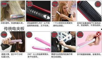 扎发工具成人能用吗视频,成人也能轻松驾驭的时尚利器