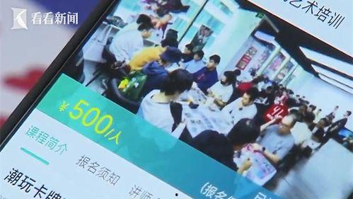 成人夜校火爆视频,成人学习新风尚席卷而来