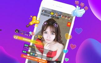 成人衣服福袋直播视频,海量款式，惊喜连连