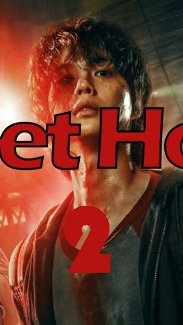 怎样让怪兽变成人类视频