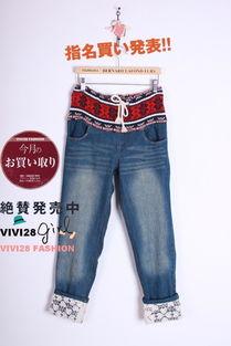 成人牛仔裤折叠视频,成人牛仔裤折叠技巧揭秘