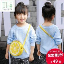 成人圆领背心编织视频,轻松学会制作时尚成人圆领背心