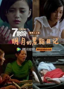 av成人高清视频,激情与禁忌的视觉盛宴