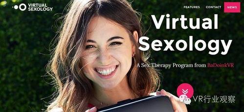 成人性h视频,视频中的真实与启示