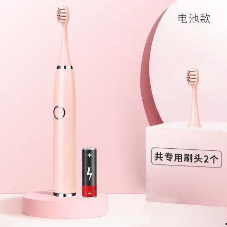 成人电动牙刷展示视频大全,精选展示视频大盘点