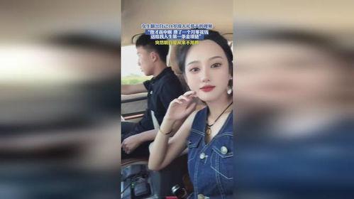 成人高清视频十八进去,激情与禁忌的交织之旅