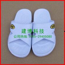 成人矫正拖鞋教程视频,告别足部不适