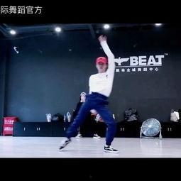 潇老师成人舞蹈视频,轻松入门，舞动人生新篇章