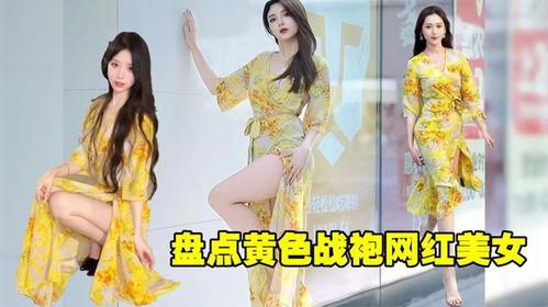 道姑成人趣味战袍视频,穿越古今的时尚演绎