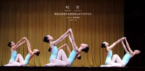 潮州成人跳舞教学视频,领略潮汕风情，舞动健康人生