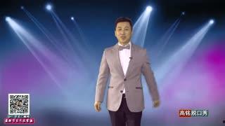 学校成人脱口秀视频,笑谈成人世界，揭秘校园生活点滴