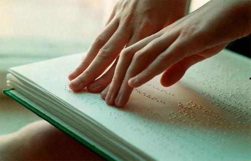 盲人成人弹琴视频教程,感受音乐之美