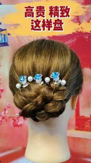 成人古装发饰编发视频,成人古装发饰编发教程