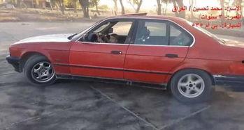 小男孩成人汽车视频