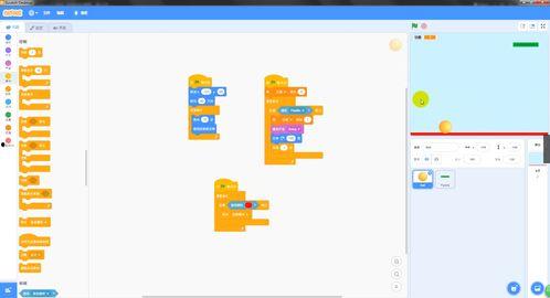 成人演奏洞箫视频教学免费,免费视频教程助您轻松掌握演奏技巧