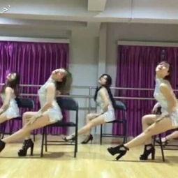 成人椅子舞蹈视频大全,成人椅子舞蹈视频大全精选