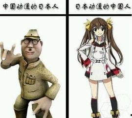 模仿成人日漫视频,共赴成人日漫盛宴